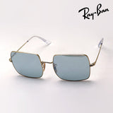 Ray-Ban Dimming Sunglasses Ray-Ban RB1971 001W3