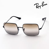 Ray-Ban Sunglasses Ray-Ban RB1971 002GG