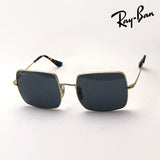 Ray-Ban Sunglasses Ray-Ban RB1971 9150B1