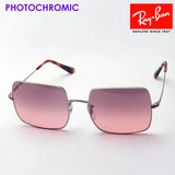 Gafas de sol de atenuación de Ray-Ban Ray-Ban RB1971 9151AA