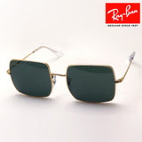 Gafas de sol Ray-Ban Ray-Ban RB1971 919631