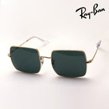 Ray-Ban Sunglasses Ray-Ban RB1971 919631