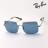 Ray-Ban Sunglasses Ray-Ban RB1971 919756
