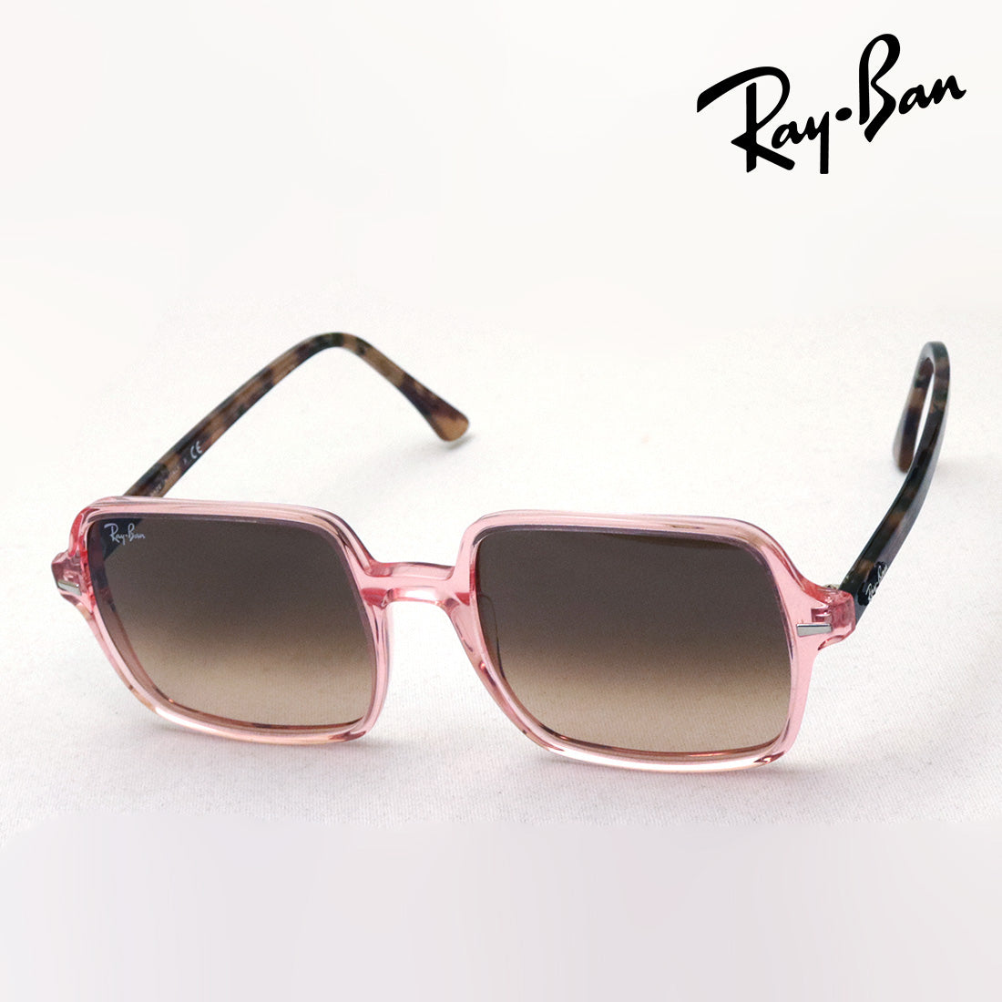 Ray-Ban Sunglasses Ray-Ban RB1973 1282A5