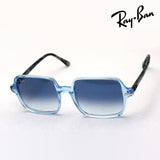 Ray-Ban Sunglasses Ray-Ban RB1973 12833F