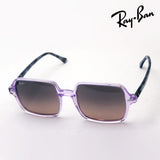 Gafas de sol Ray-Ban Ray-Ban RB1973 128443