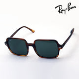 Ray-Ban Sunglasses Ray-Ban RB1973 95431