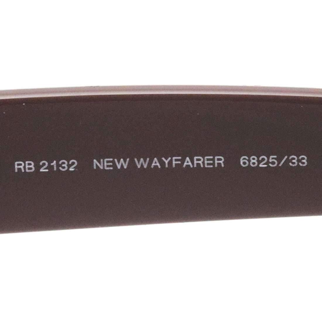 レイバン サングラス Ray-Ban RB2132 682533 55 ニューウェイファーラー