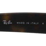 レイバン サングラス Ray-Ban ニューウェイファーラー RB2132F 865B1 55 ウェリントン