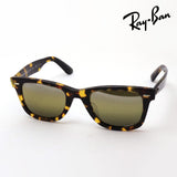 射线阳台偏光太阳镜射线 - 棕褐色RB2140F 1332G5