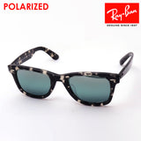 レイバン 偏光サングラス Ray-Ban RB2140F 1333G6