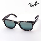 射线阳台偏光太阳镜Ray-Ban RB2140F 1333G6