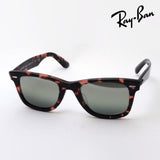 射线阳台偏光太阳镜射线 - 棕褐色RB2140F 1334G3