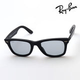 レイバン サングラス Ray-Ban RB2140F 901SR5 52 TAKUYA KIMURA CAPSULE COLLECTION 木村拓哉 カプセルコレクション キムタク