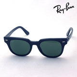 レイバン サングラス Ray-Ban RB2168 90131 メテオール