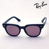 レイバン 偏光サングラス Ray-Ban RB2168 901W0 メテオール