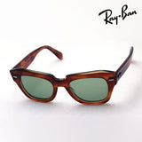 Gafas de sol Ray-Ban Ray-Ban RB2186 12934E State Street