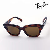 Ray-Ban Sunglasses Ray-Ban RB2186 95433 State Street