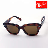 レイバン サングラス Ray-Ban RB2186 95433 ステートストリート