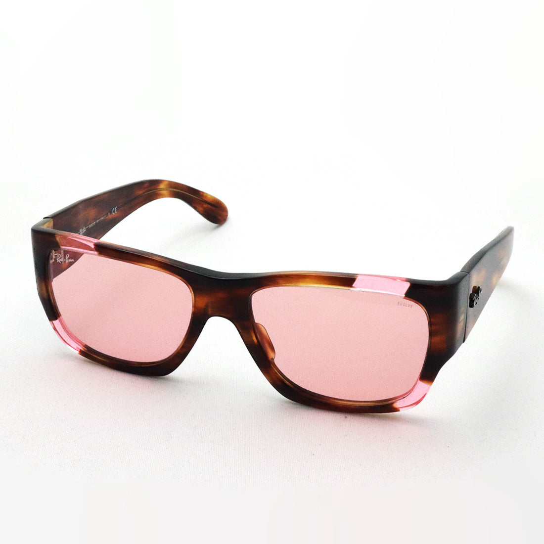 Outlet Ray-Ban Photochromic Sunglasses Ray-Ban RB2187 1330V7 Wayfarer Nomad