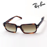 Ray-Ban Sunglasses Ray-Ban RB2189 95451 Benji Benji