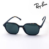 レイバン サングラス Ray-Ban RB2194 90231 ジョン
