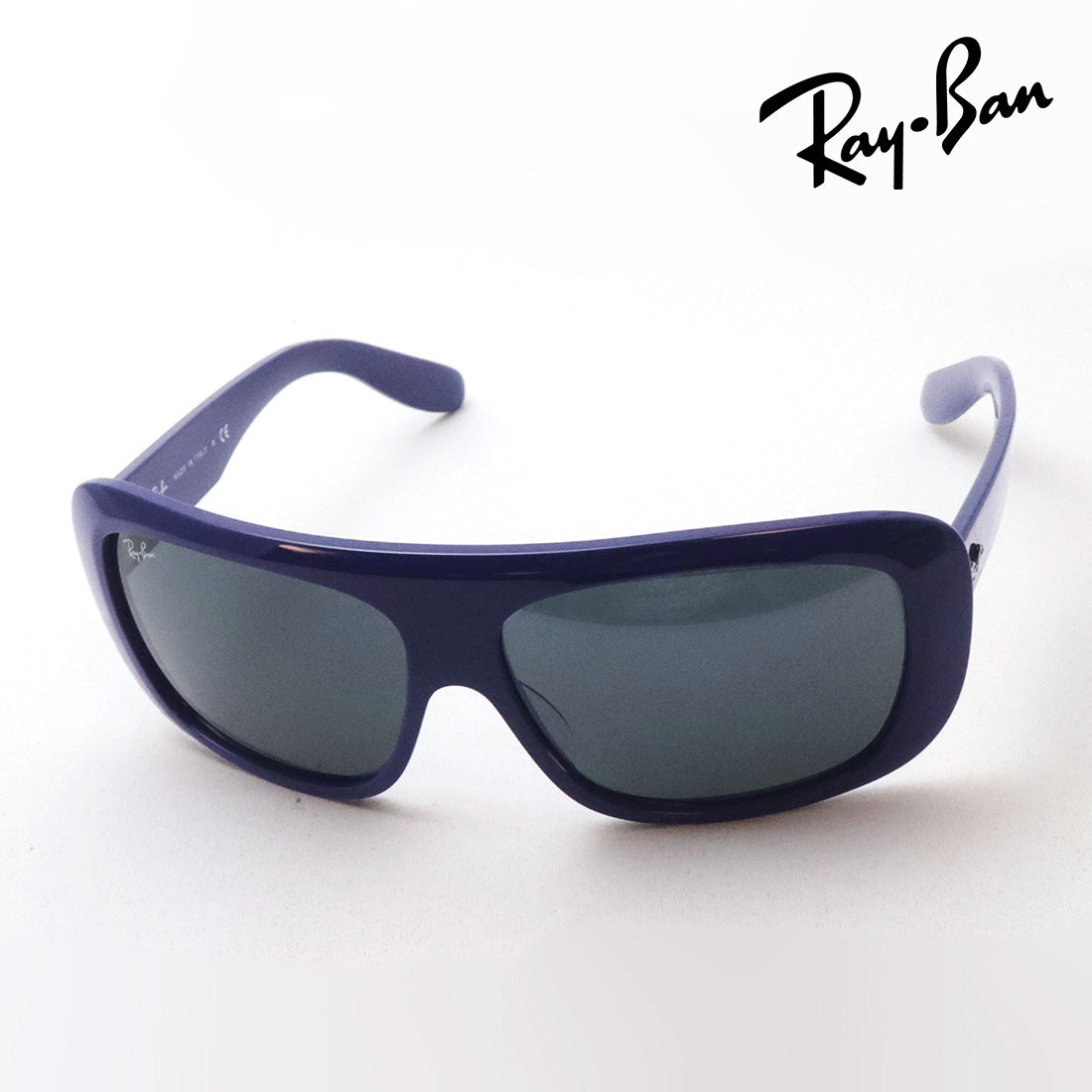 Ray-Ban Sunglasses Ray-Ban RB2196 1321R5 Blair