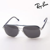 Ray-Ban Sunglasses Ray-Ban RB2198F 1341B1