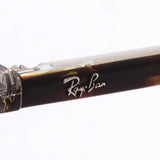 射线阳台偏光太阳镜Ray-Ban RB2204F 139357