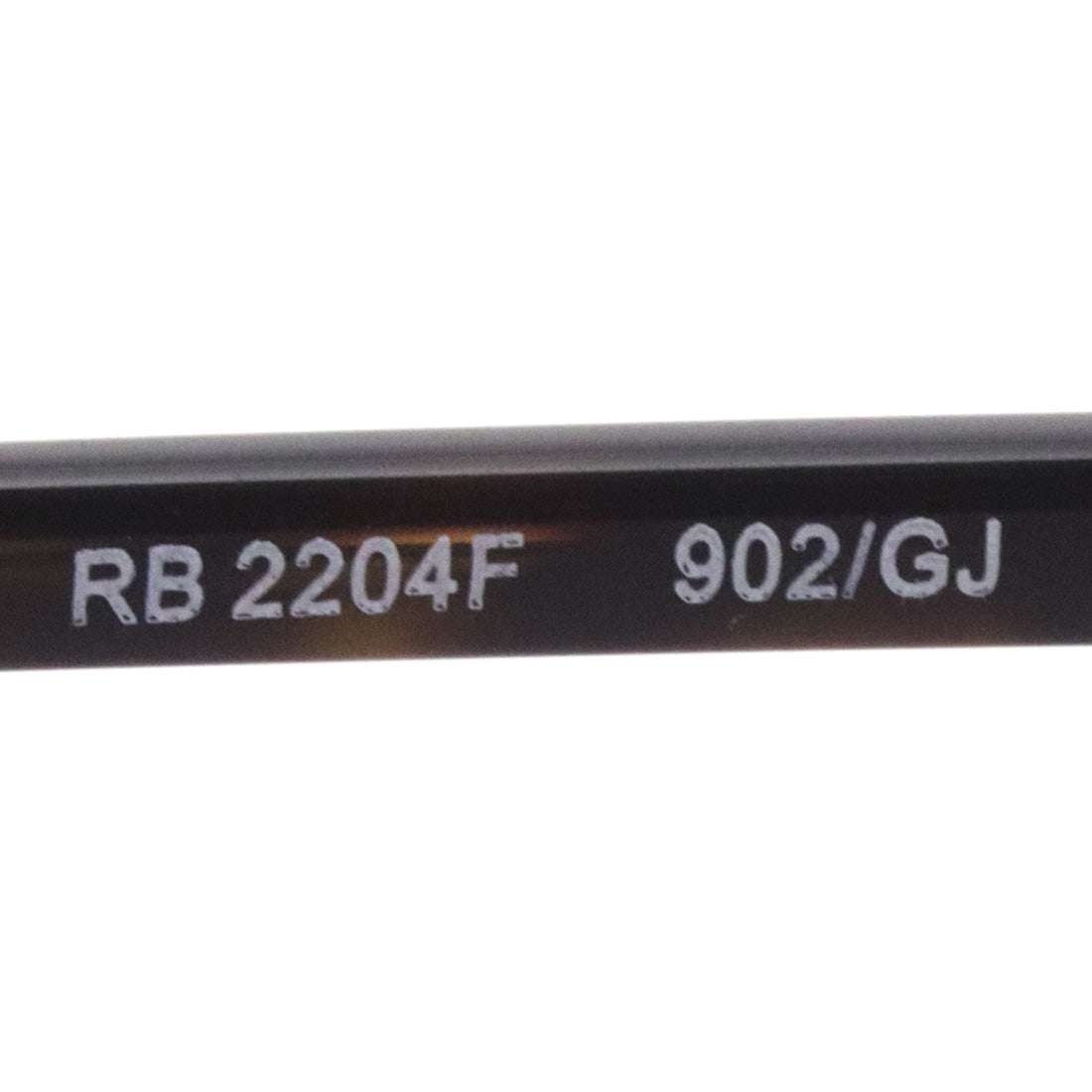 射线灯光可调式太阳镜雷 - 篮板RB2204F 902GJ