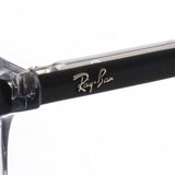 射线阳台偏光太阳镜Ray-Ban RB2204F 91958