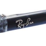 Gafas de sol Ray-Ban Ray-Ban RB2205 1397R5