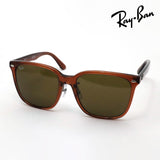 レイバン サングラス Ray-Ban RB2206D 663673 57 スクエア