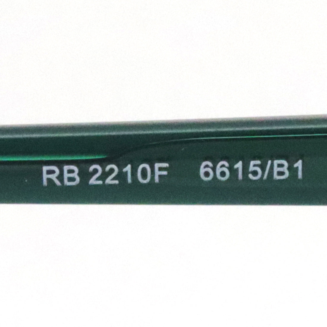 レイバン サングラス Ray-Ban RB2210F 6615B1 53 ウェリントン