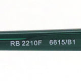 レイバン サングラス Ray-Ban RB2210F 6615B1 53 ウェリントン