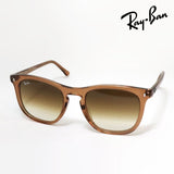 レイバン サングラス Ray-Ban RB2210F 676451 53 ウェリントン
