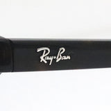 レイバン サングラス Ray-Ban RB2210F 90231 53 ウェリントン