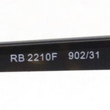 レイバン サングラス Ray-Ban RB2210F 90231 53 ウェリントン