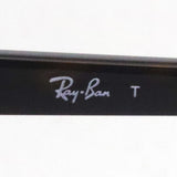 レイバン サングラス Ray-Ban RB2210F 90231 53 ウェリントン