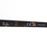 レイバン 偏光サングラス Ray-Ban RB2210F 90257 53 ウェリントン