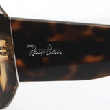 レイバン サングラス Ray-Ban BEATE ビート RB2212 1292B1 56 スクエア