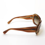 レイバン サングラス Ray-Ban BEATE ビート RB2212 140351 56 スクエア
