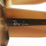 レイバン サングラス Ray-Ban BEATE ビート RB2212 140351 56 スクエア