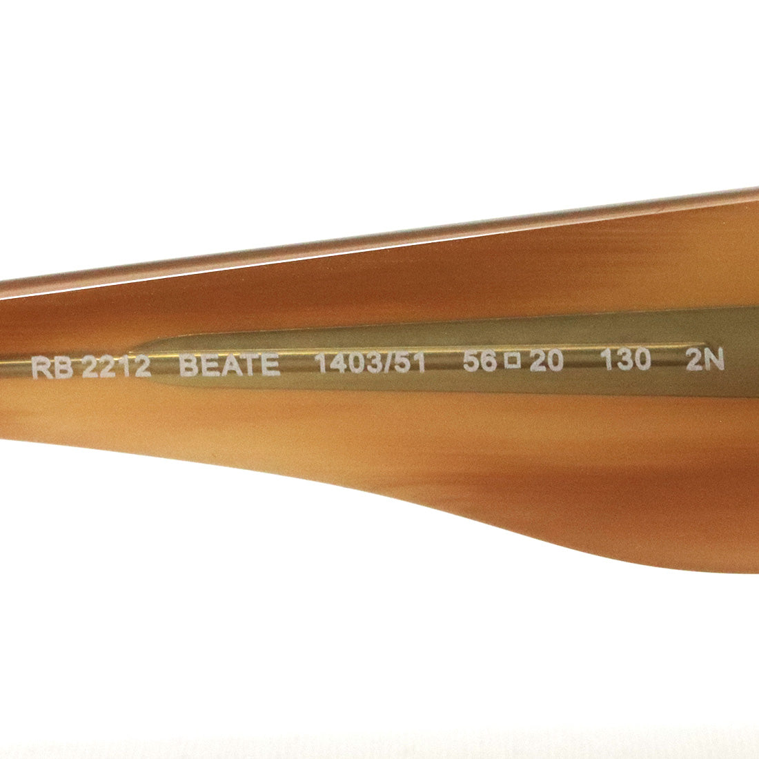 レイバン サングラス Ray-Ban BEATE ビート RB2212 140351 56 スクエア