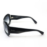 レイバン サングラス Ray-Ban BEATE ビート RB2212 14043F 56 スクエア