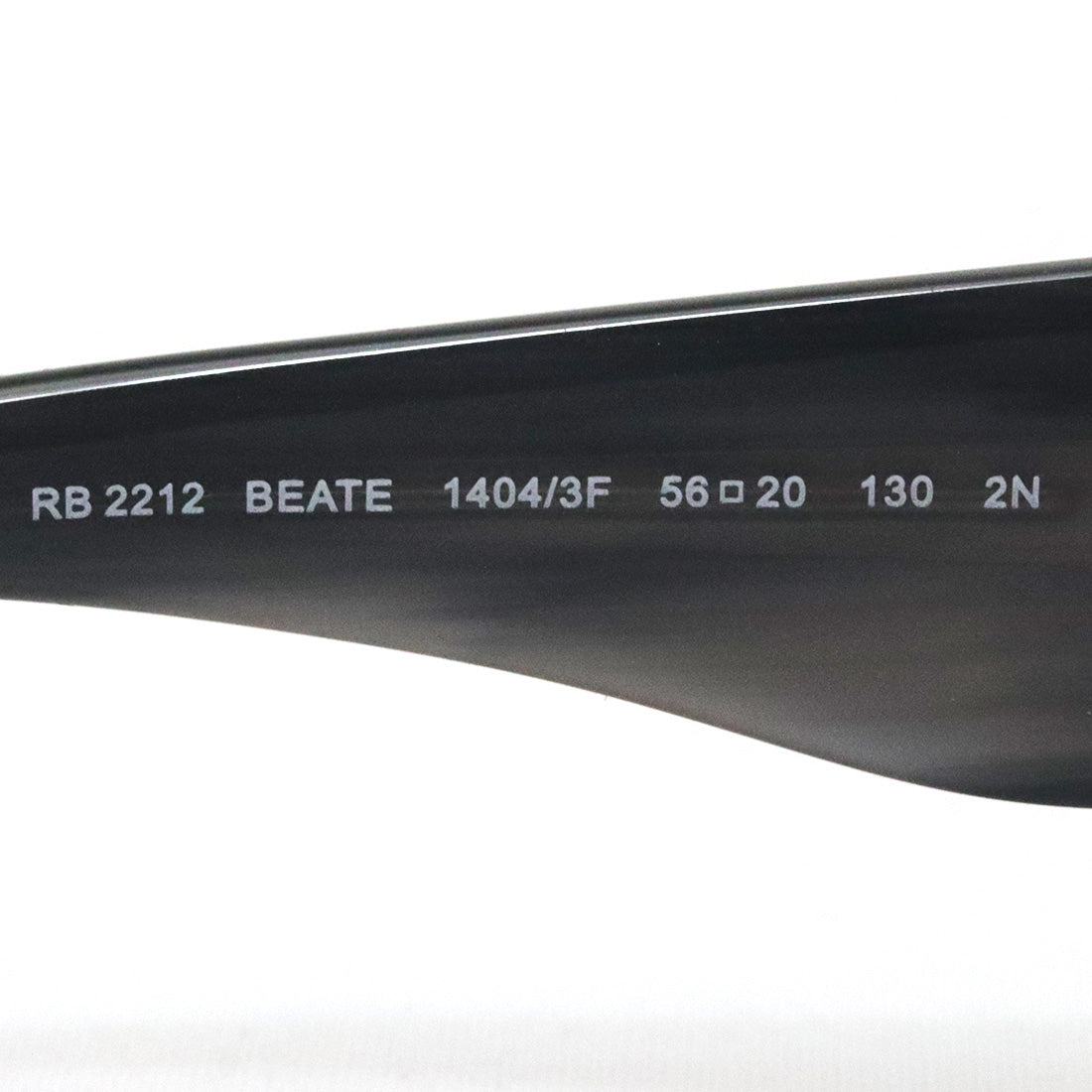 レイバン サングラス Ray-Ban BEATE ビート RB2212 14043F 56 スクエア