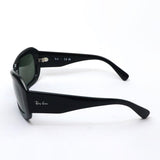 レイバン サングラス Ray-Ban BEATE ビート RB2212 90131 56 スクエア