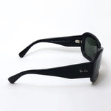 レイバン サングラス Ray-Ban BEATE ビート RB2212 90131 56 スクエア