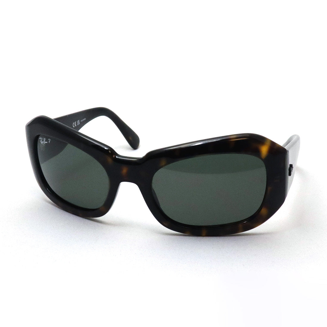 Ray-Ban polarized sunglasses Ray-Ban BEATE RB2212 90258 56 square