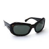 レイバン 偏光サングラス Ray-Ban BEATE ビート RB2212 90258 56 スクエア
